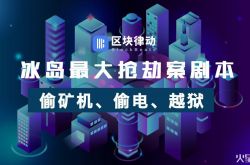 （5分钟科普下）玉溪公司咨询电话号码_哔哩哔哩